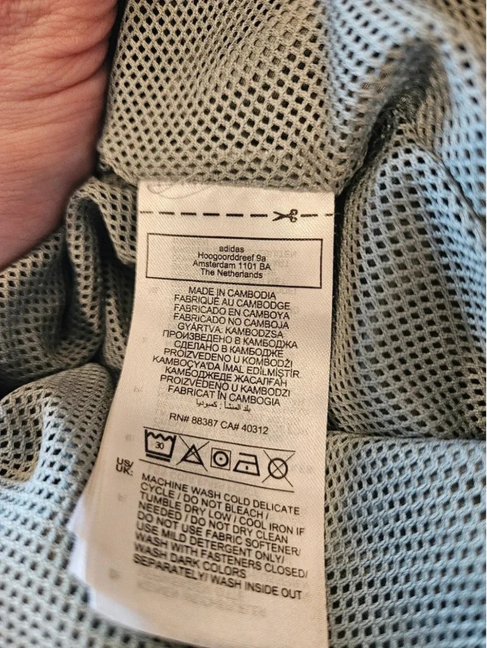 Adidas Rekive woven track pants IB8701 mens large athletic 2022 sports